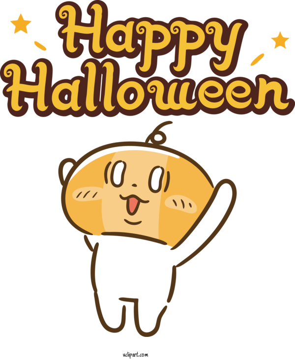 Free Holidays Cartoon Yellow Snout For Halloween Clipart Transparent Background