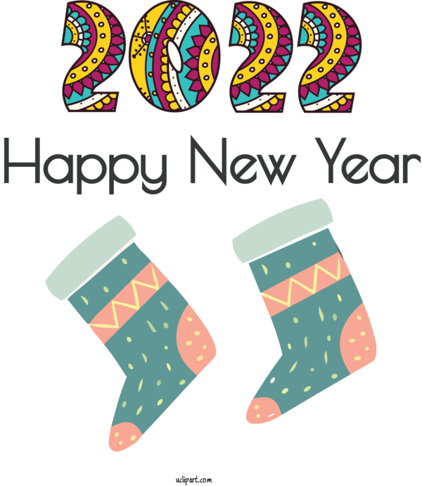 Free Holidays Design Line Pattern For New Year 2022 Clipart Transparent Background