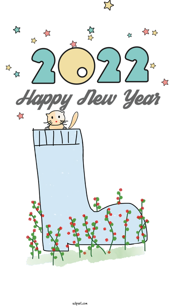 Free Holidays New Year Chinese New Year New Year's Eve For New Year 2022 Clipart Transparent Background