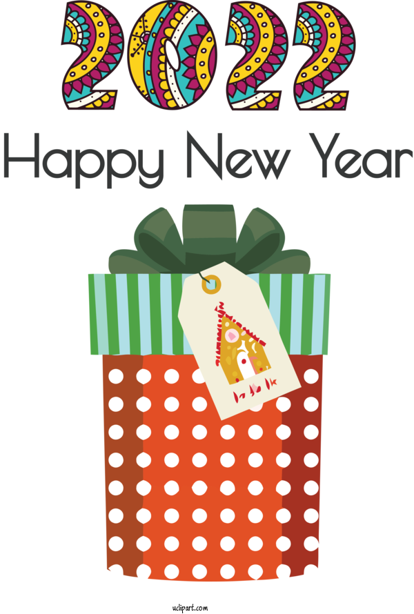 Free Holidays Matter Liquid Solid For New Year 2022 Clipart Transparent Background