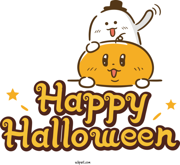 Free Holidays Cartoon Smiley Happiness For Halloween Clipart Transparent Background