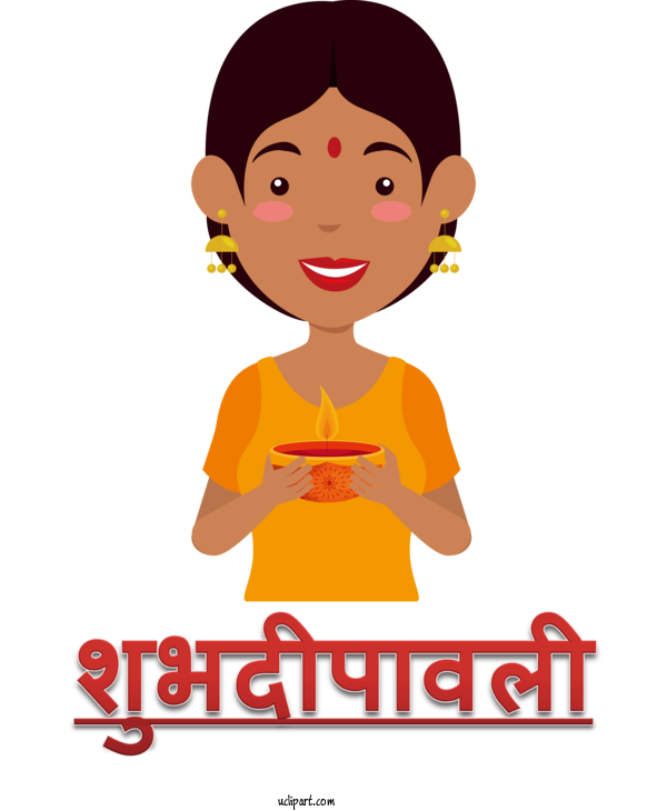 Free Holidays Logo Cartoon Face For Diwali Clipart Transparent Background