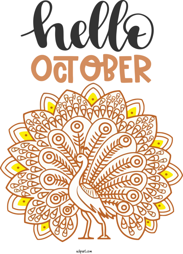 Free Nature October Metro Goldwyn Mayer For Autumn Clipart Transparent Background
