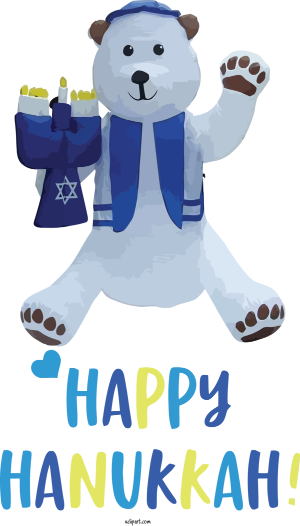 Free Holidays Hanukkah Jewish Holiday Dreidel For Hanukkah Clipart Transparent Background