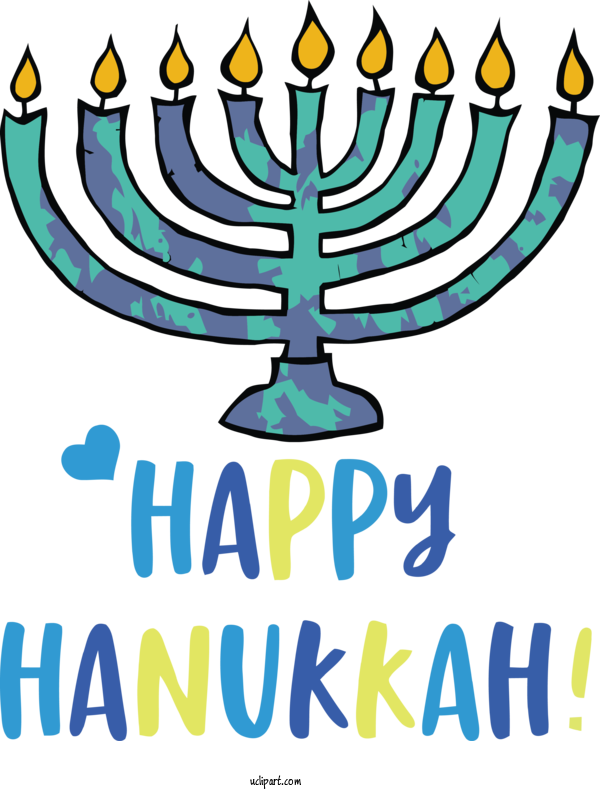 Free Holidays Hanukkah HANUKKAH (JEWISH FESTIVAL) Jewish Holiday For Hanukkah Clipart Transparent Background