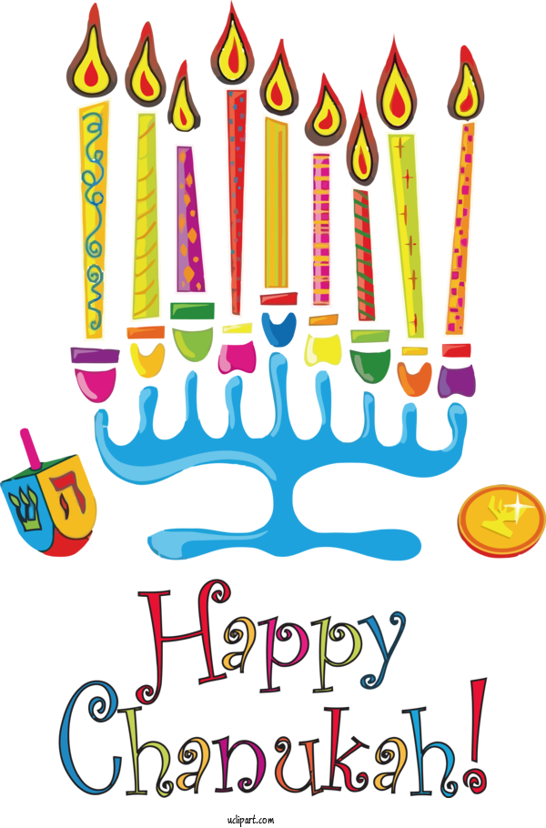 Free Holidays Cake Birthday Birthday Cake For Hanukkah Clipart Transparent Background