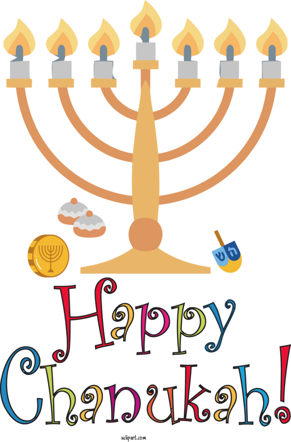 Free Holidays Hanukkah Hanukkah Card Hanukkah Menorah For Hanukkah Clipart Transparent Background