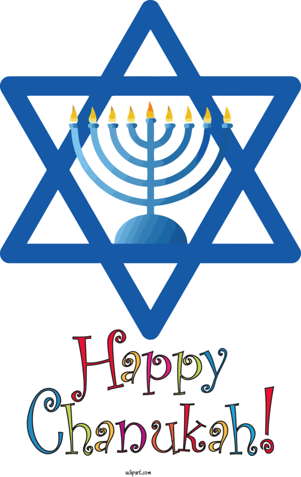 Free Holidays Jewish Symbolism Star Of David Jewish Holiday For Hanukkah Clipart Transparent Background
