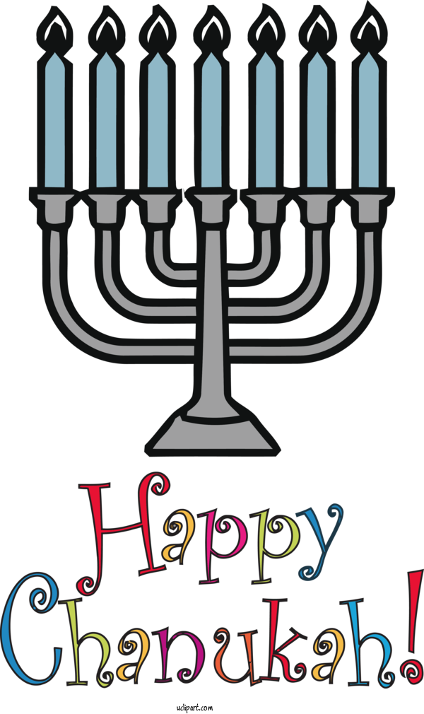 Free Holidays HANUKKAH (JEWISH FESTIVAL) Hanukkah Hanukkah Card For Hanukkah Clipart Transparent Background
