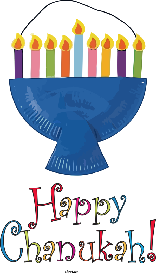 Free Holidays Design Line Happiness For Hanukkah Clipart Transparent Background