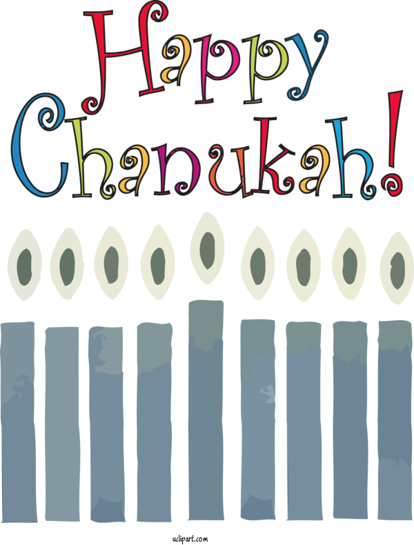 Free Holidays Design Human Font For Hanukkah Clipart Transparent Background