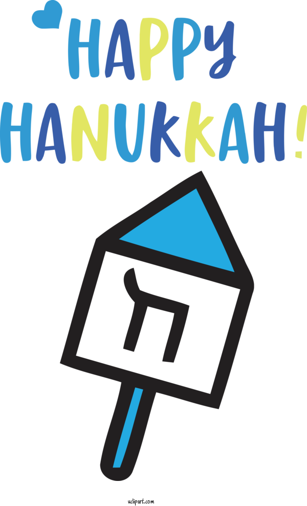 Free Holidays Logo Number Design For Hanukkah Clipart Transparent Background