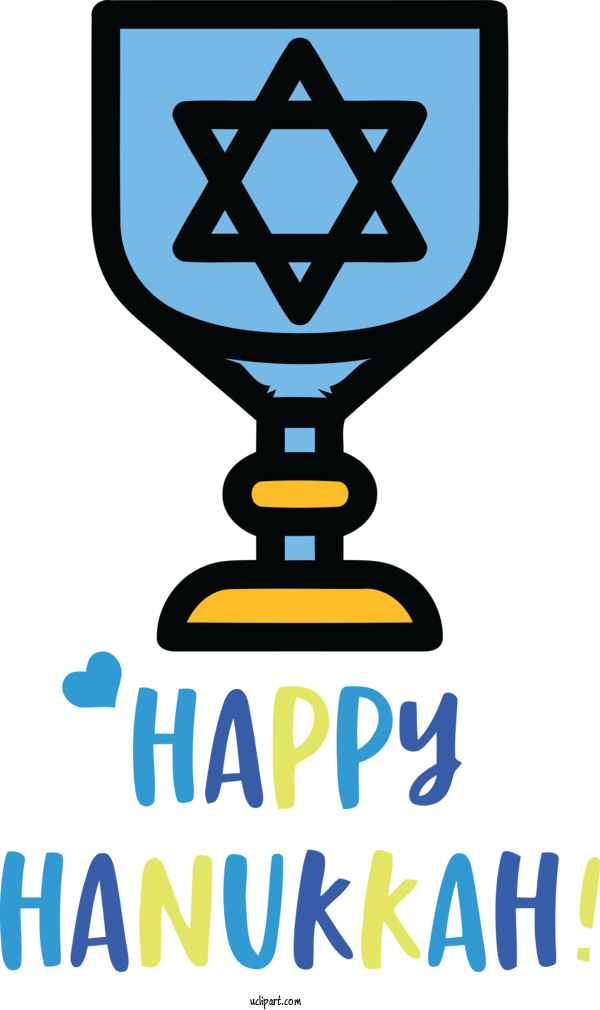 Free Holidays HANUKKAH (JEWISH FESTIVAL) Chanukah (Hanukkah) Hanukkah For Hanukkah Clipart Transparent Background