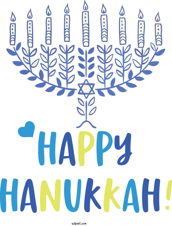 Free Holidays Hanukkah Jewish Holiday HANUKKAH (JEWISH FESTIVAL) For Hanukkah Clipart Transparent Background
