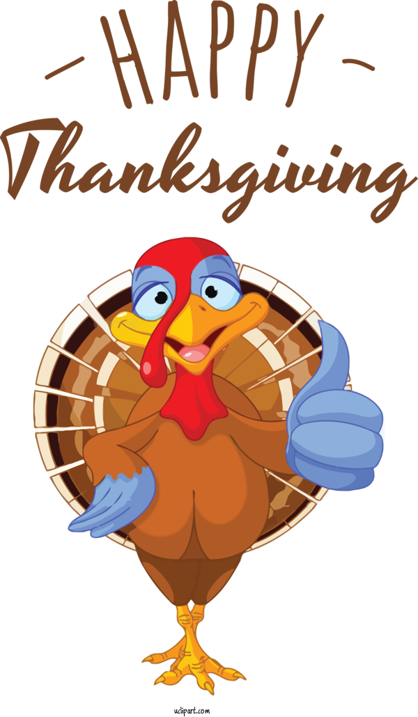 Free Holidays Pie Thanksgiving Cooking For Thanksgiving Clipart Transparent Background