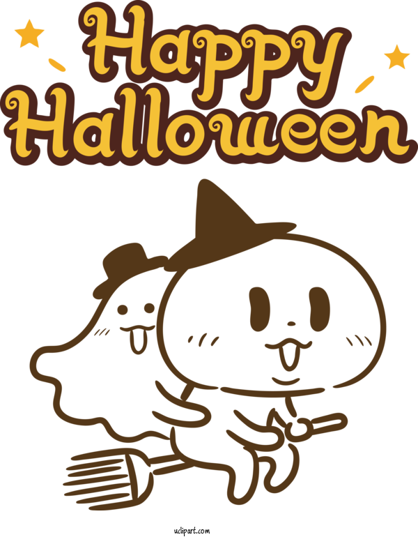 Free Holidays Dog Cat Snout For Halloween Clipart Transparent Background