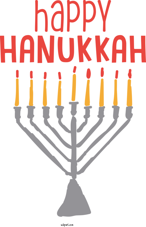 Free Holidays Hanukkah Hanukkah Menorah Icon For Hanukkah Clipart Transparent Background
