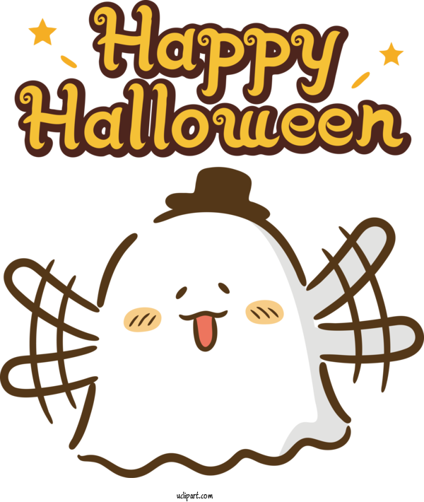 Free Holidays Smiley Emoticon Emoji For Halloween Clipart Transparent Background