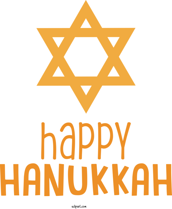 Free Holidays Logo Font Israel For Hanukkah Clipart Transparent Background