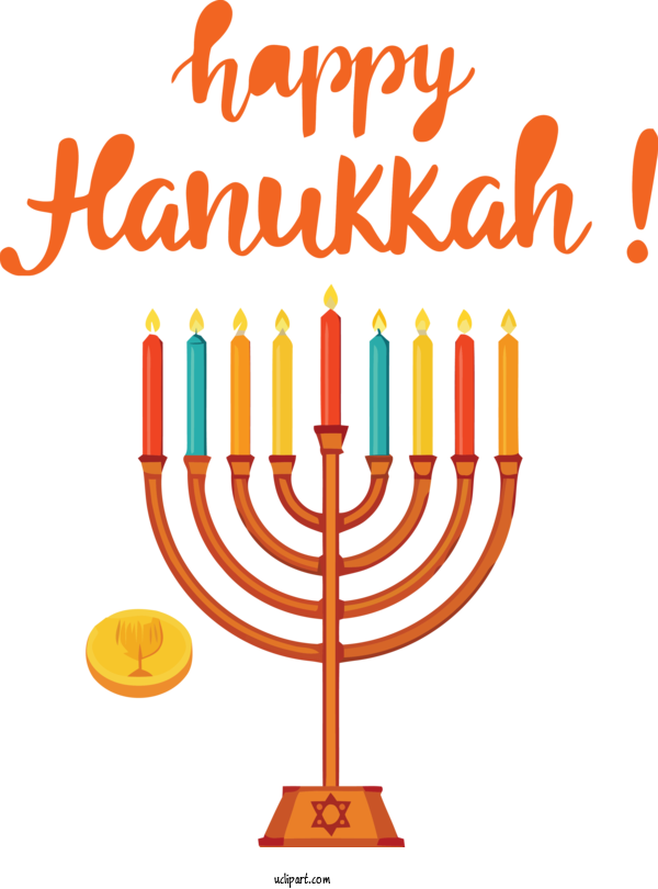 Free Holidays Candle Candle Holder Hanukkah For Hanukkah Clipart Transparent Background