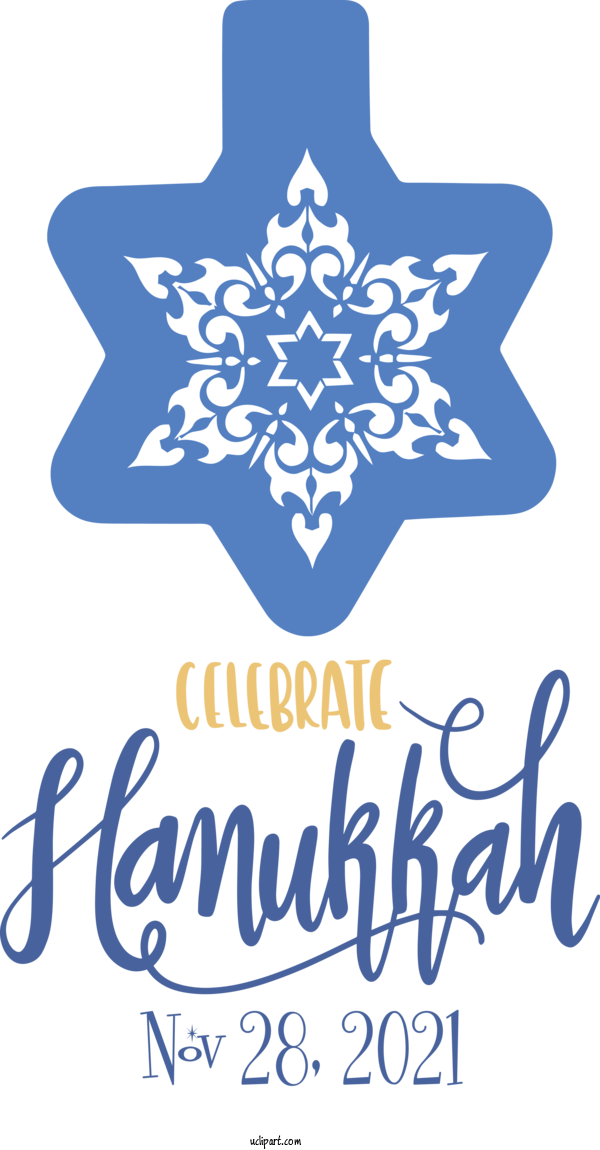 Free Holidays HANUKKAH (JEWISH FESTIVAL) Chanukah (Hanukkah) Hanukkah For Hanukkah Clipart Transparent Background