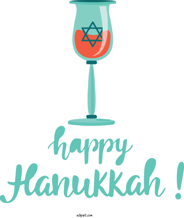 Free Holidays Logo Design Star For Hanukkah Clipart Transparent Background