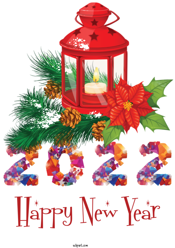 Free Holidays Christmas Day Lantern Parol For New Year 2022 Clipart Transparent Background