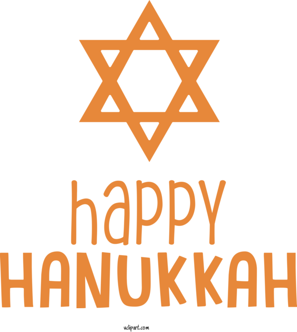 Free Holidays Logo Font Symbol For Hanukkah Clipart Transparent Background
