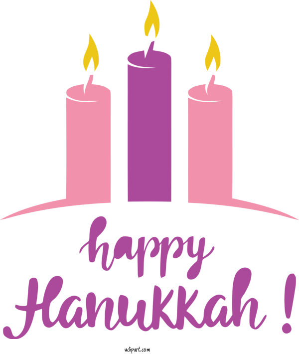 Free Holidays Logo Design Pink M For Hanukkah Clipart Transparent Background