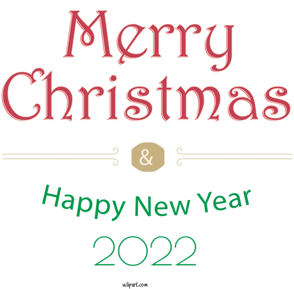 Free Holidays Line Font Number For Christmas Clipart Transparent Background