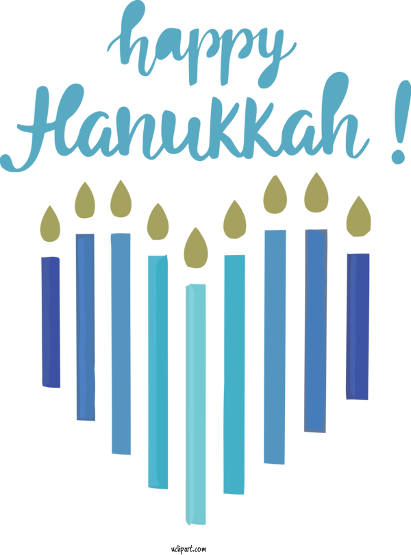 Free Holidays Design Human Logo For Hanukkah Clipart Transparent Background