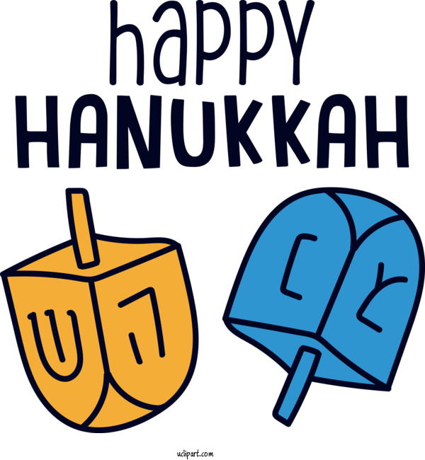 Free Holidays Hanukkah Jewish Holiday Rosh Hashanah For Hanukkah Clipart Transparent Background