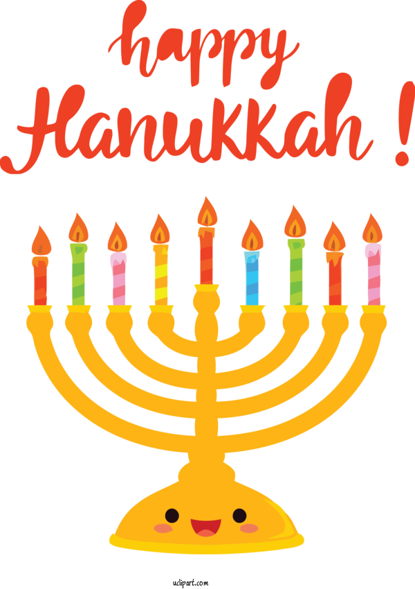 Free Holidays Hanukkah Birthday Star Of David For Hanukkah Clipart Transparent Background