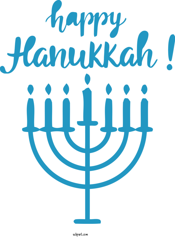 Free Holidays Hanukkah Temple Menorah Jewish Holiday For Hanukkah Clipart Transparent Background