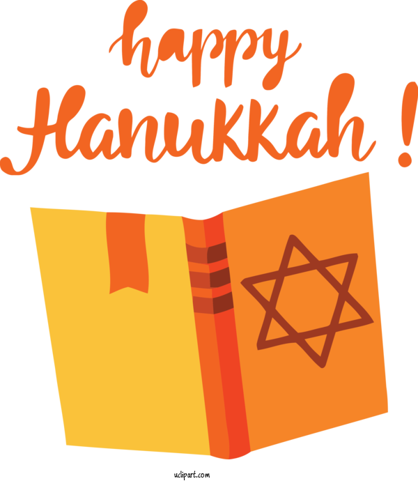 Free Holidays Logo Design Flag For Hanukkah Clipart Transparent Background