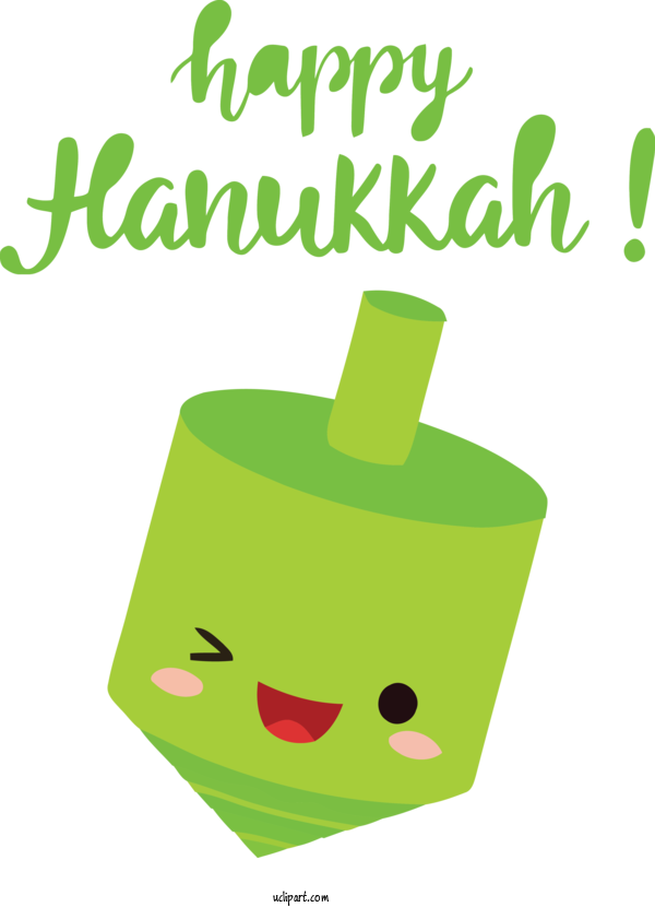 Free Holidays Logo Leaf Cartoon For Hanukkah Clipart Transparent Background