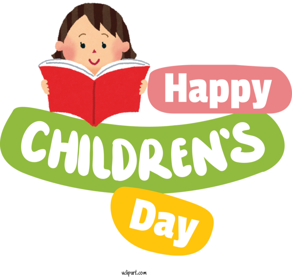 Free Holidays Human Logo Text For Children's Day Clipart Transparent Background