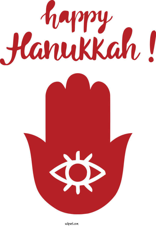 Free Holidays T Fal Flower Deep Fat Fryer For Hanukkah Clipart Transparent Background