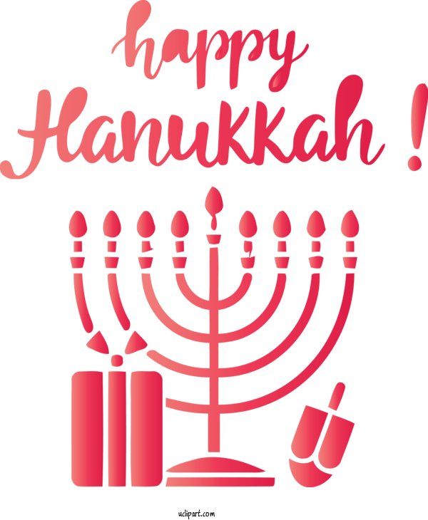 Free Holidays Temple Menorah Hanukkah Menorah Hanukkah For Hanukkah Clipart Transparent Background