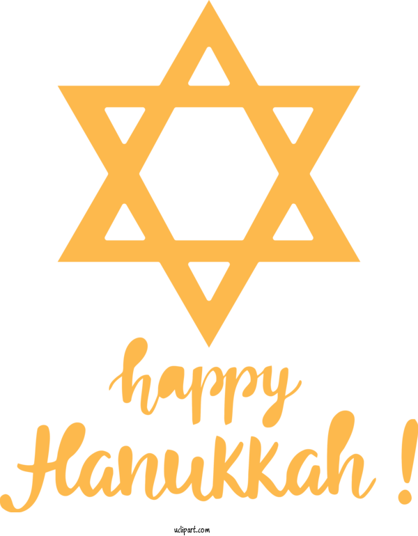 Free Holidays Logo Design Symbol For Hanukkah Clipart Transparent Background