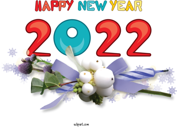 Free Holidays Floral Design Flower Bauble For New Year 2022 Clipart Transparent Background