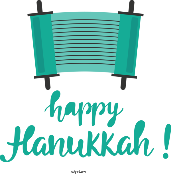 Free Holidays Logo Font Design For Hanukkah Clipart Transparent Background