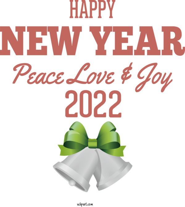 Free Holidays Logo Design Leaf For New Year 2022 Clipart Transparent Background