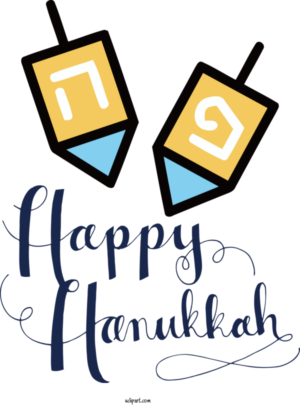 Free Holidays Logo Design Yellow For Hanukkah Clipart Transparent Background