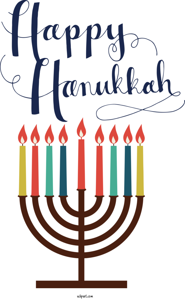 Free Holidays Hanukkah Menorah Temple Menorah Hanukkah For Hanukkah Clipart Transparent Background