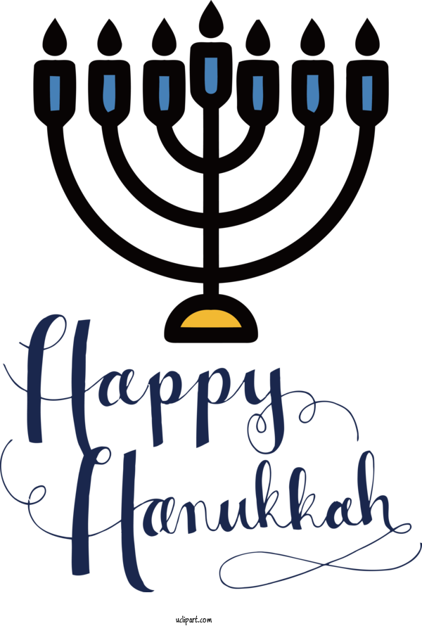 Free Holidays HANUKKAH (JEWISH FESTIVAL) Hanukkah Jewish Holiday For Hanukkah Clipart Transparent Background