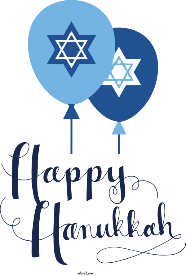 Free Holidays HANUKKAH (JEWISH FESTIVAL) Hanukkah Jewish Holiday For Hanukkah Clipart Transparent Background