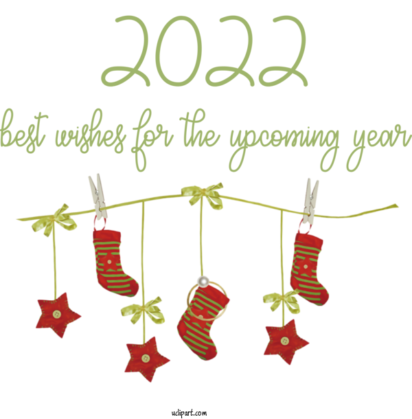 Free Holidays Christmas Day Bauble New Year For New Year 2022 Clipart Transparent Background