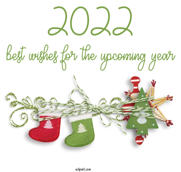 Free Holidays Bauble Christmas Day New Year For New Year 2022 Clipart Transparent Background