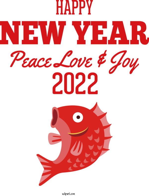 Free Holidays Red Line Theatre For New Year 2022 Clipart Transparent Background